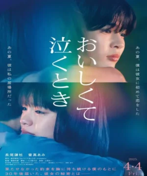 Taste and Tears فيلم مذاق ودموع 2025 الياباني مترجم