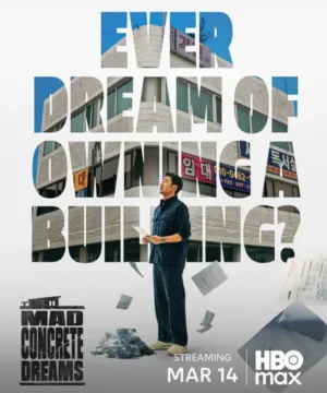 Mad Concrete Dreams مسلسل أحلام خرسانية مجنونة 2026 الكوري مترجم