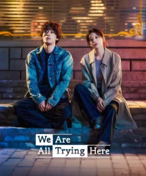 We Are All Trying Here ح1 مسلسل معًا نحاول الحلقة 1 مترجمة