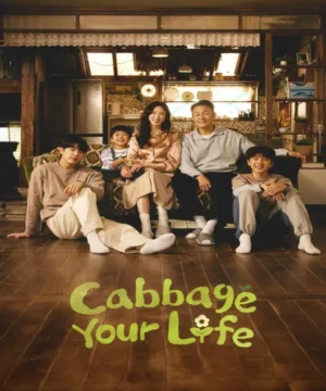 Cabbage Your Life ح1 مسلسل ملفوف حياتك الحلقة 1 مترجمة