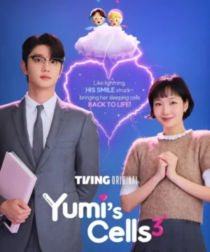 Yumi’s Cells 3 ح1 مسلسل خلايا يومي 3 الحلقة 1 مترجمة