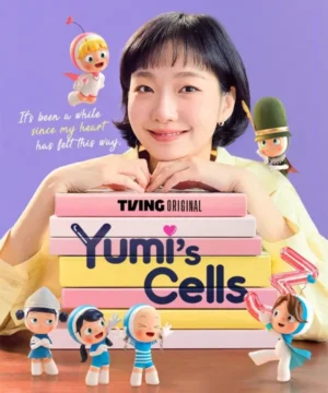Yumi’s Cells 3 مسلسل خلايا يومي الجزء ال3 الكوري 2026 مترجم