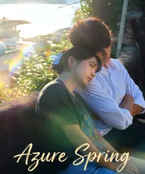 Azure Spring 2026 مسلسل الربيع اللازوردي الكوري مترجم