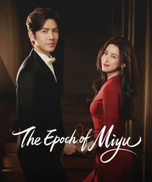 The Epoch of Miyu ح1 مسلسل عهد ميو الحلقة 1 مترجمة